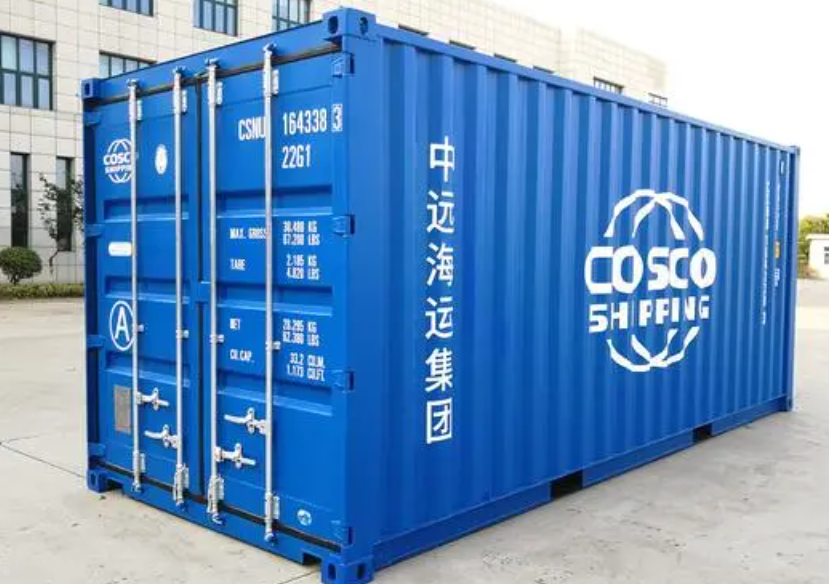 宝应20尺全新集装箱出售